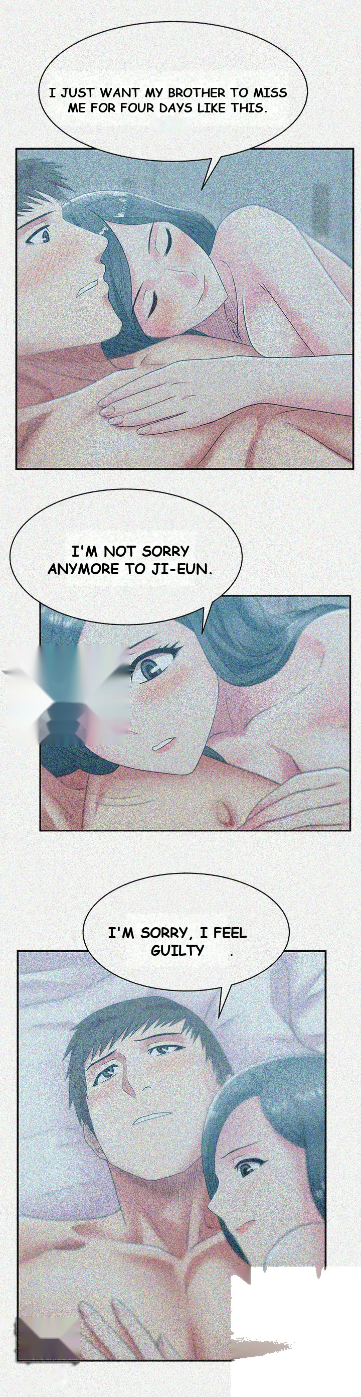 My Wifes Friend Chapter 11 - Page 13