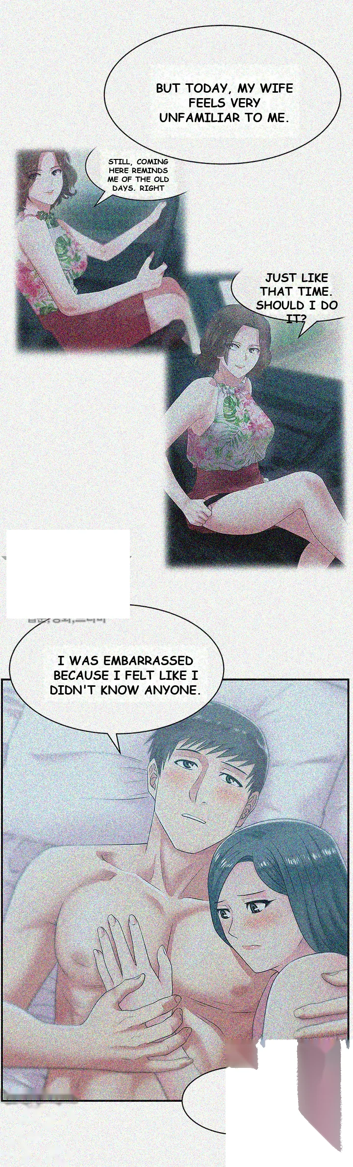 My Wifes Friend Chapter 11 - Page 14