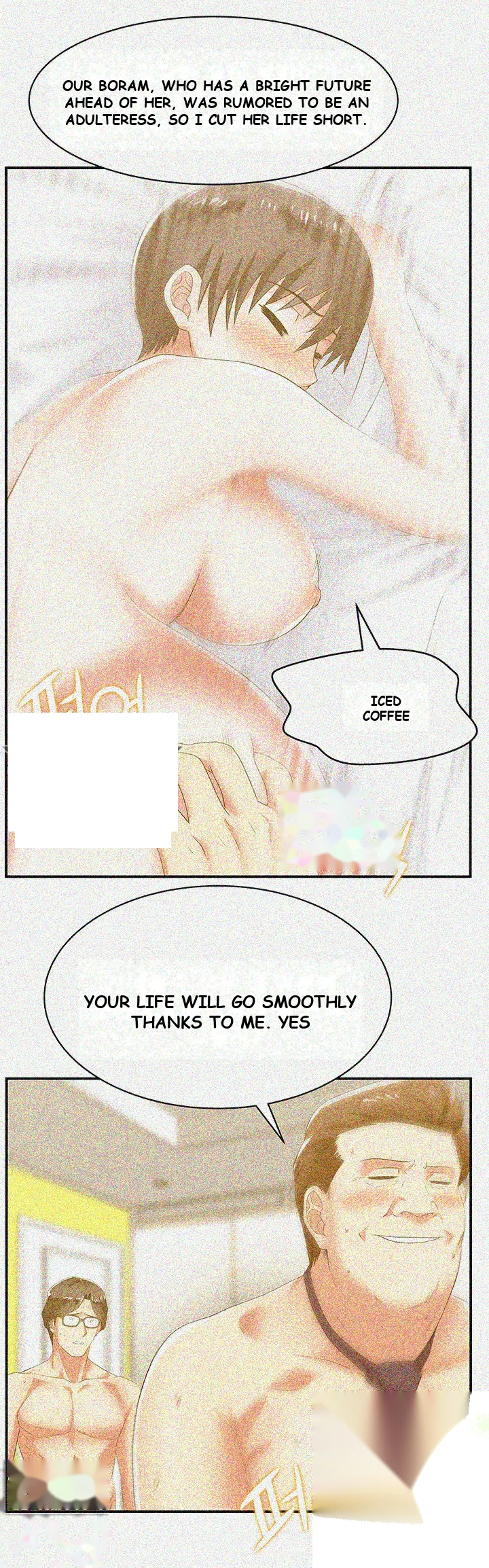 My Wifes Friend Chapter 11 - Page 26