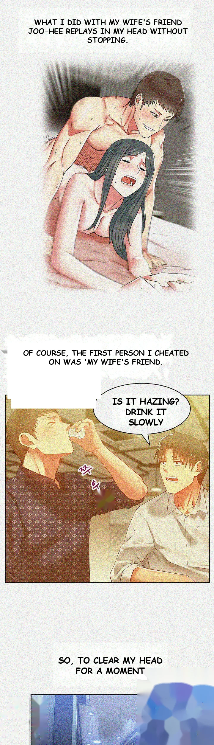 My Wifes Friend Chapter 12 - Page 12