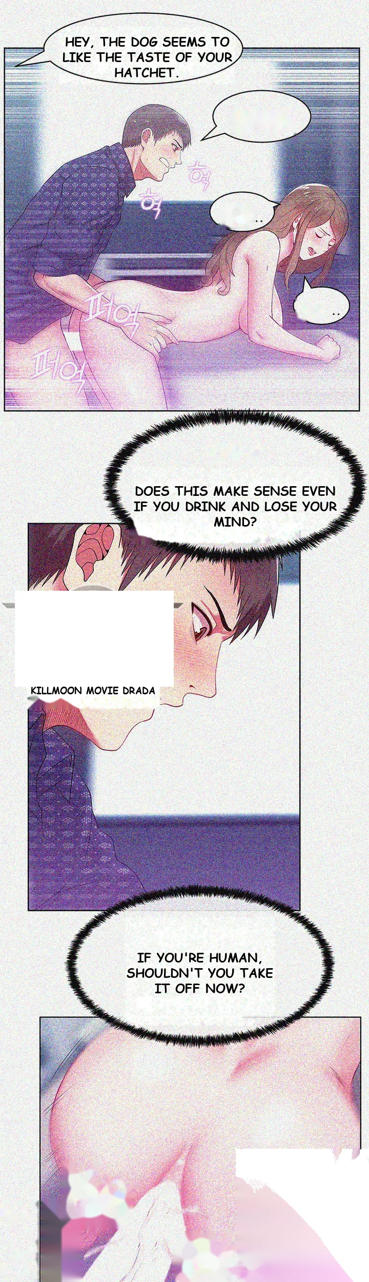 My Wifes Friend Chapter 12 - Page 18