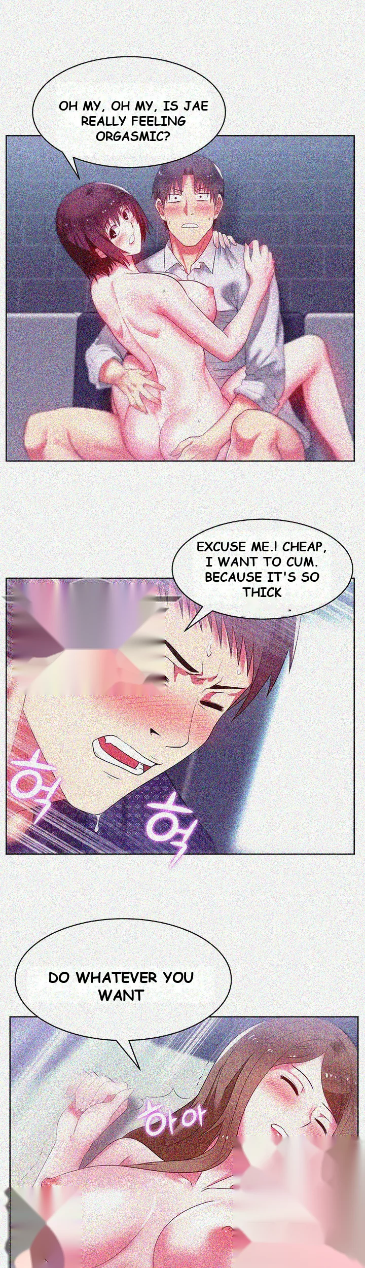 My Wifes Friend Chapter 12 - Page 34