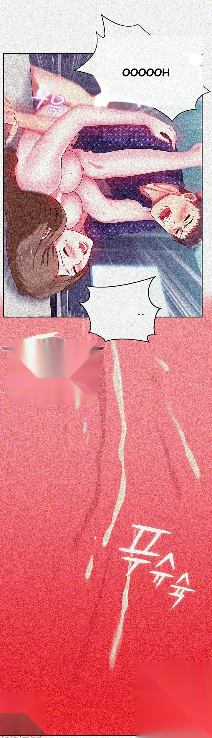 My Wifes Friend Chapter 12 - Page 39