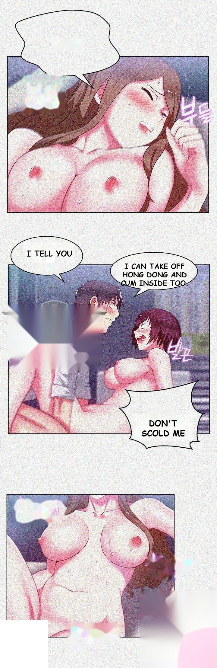My Wifes Friend Chapter 12 - Page 40