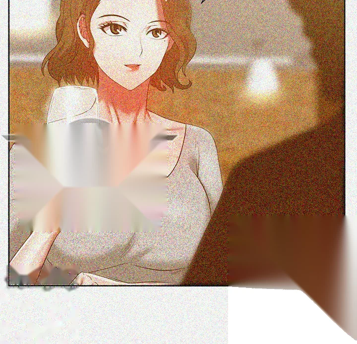 My Wifes Friend Chapter 12 - Page 46