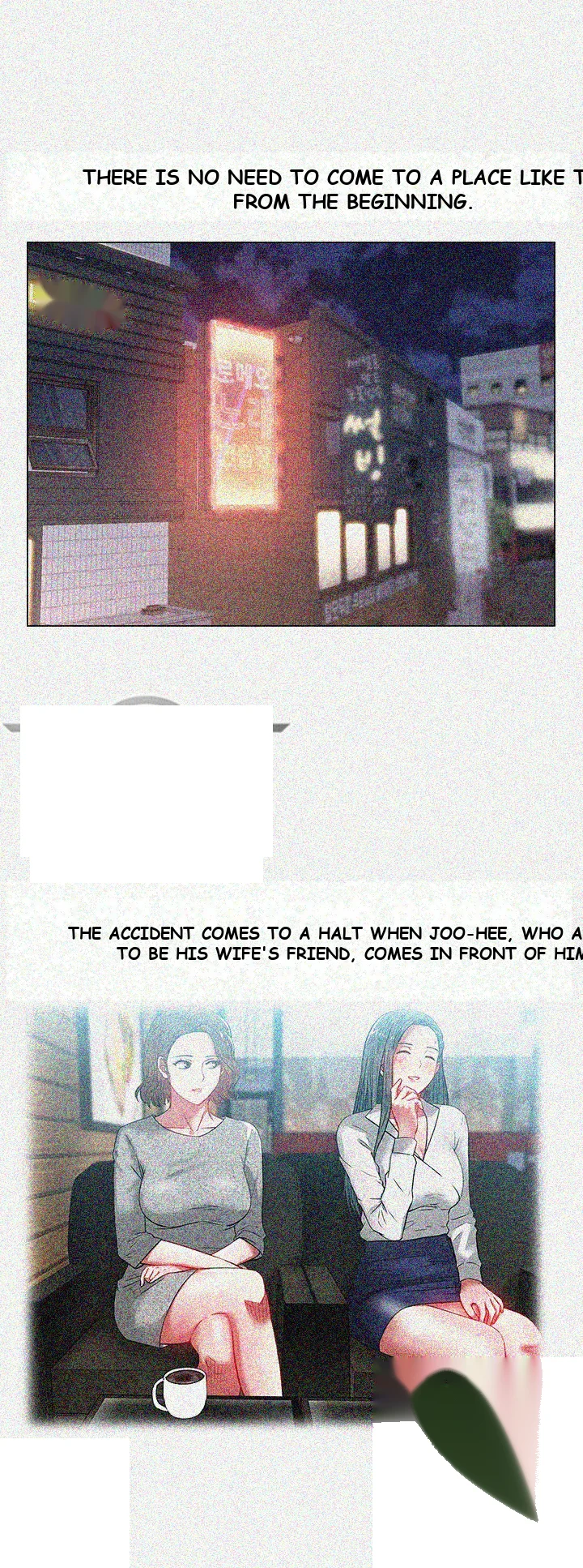 My Wifes Friend Chapter 12 - Page 9