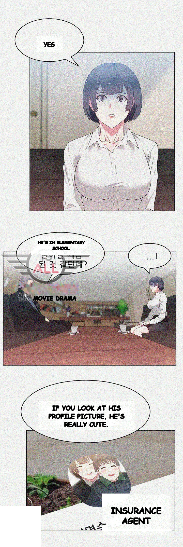 My Wifes Friend Chapter 13 - Page 25