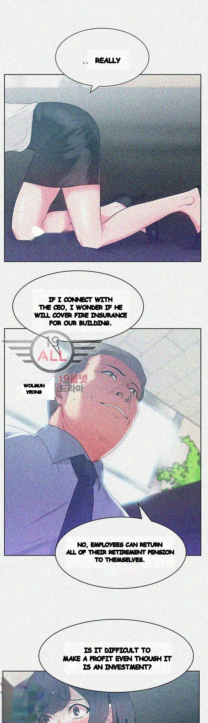 My Wifes Friend Chapter 13 - Page 33