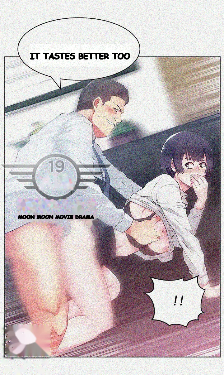 My Wifes Friend Chapter 13 - Page 42