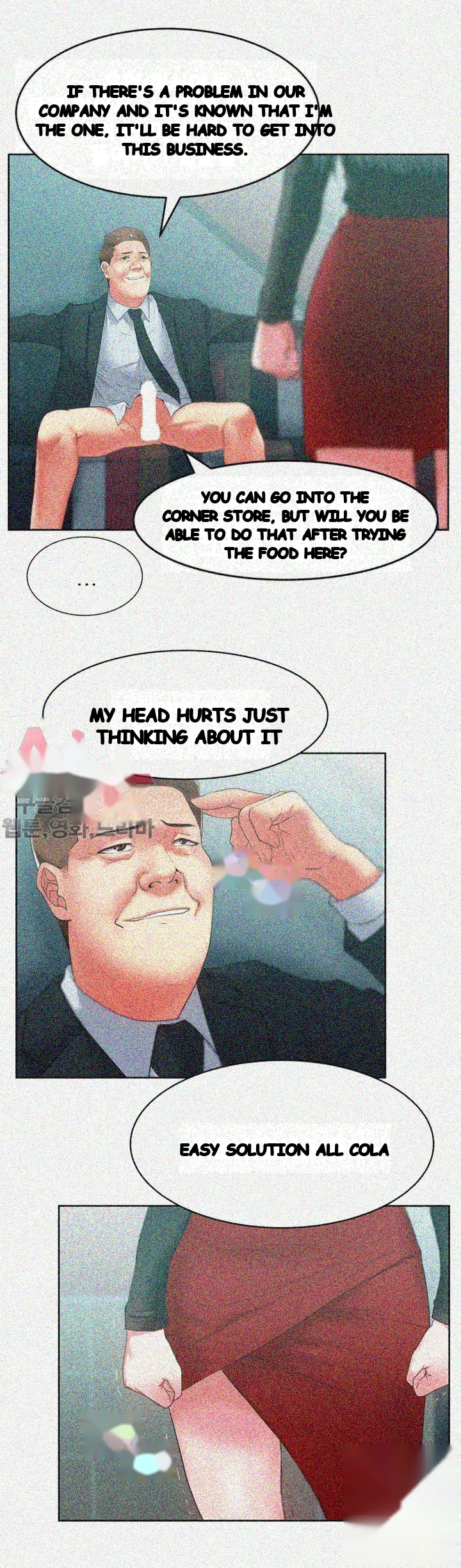 My Wifes Friend Chapter 15 - Page 14