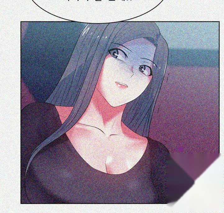My Wifes Friend Chapter 15 - Page 3