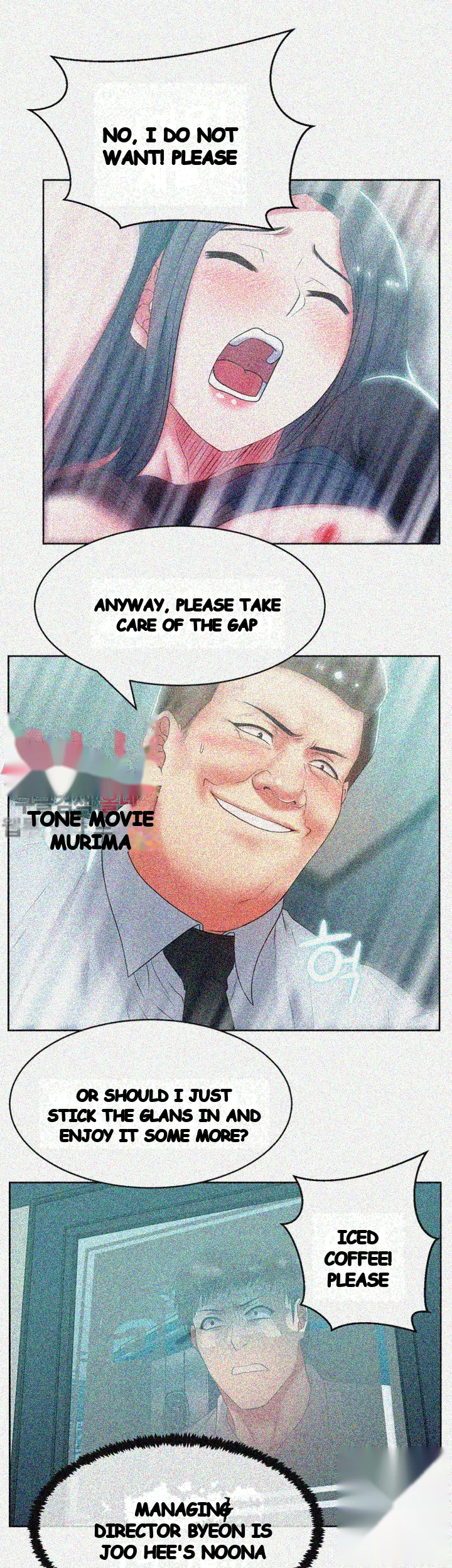 My Wifes Friend Chapter 16 - Page 25