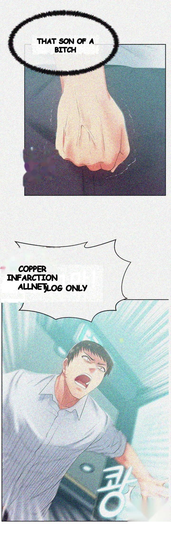 My Wifes Friend Chapter 16 - Page 27
