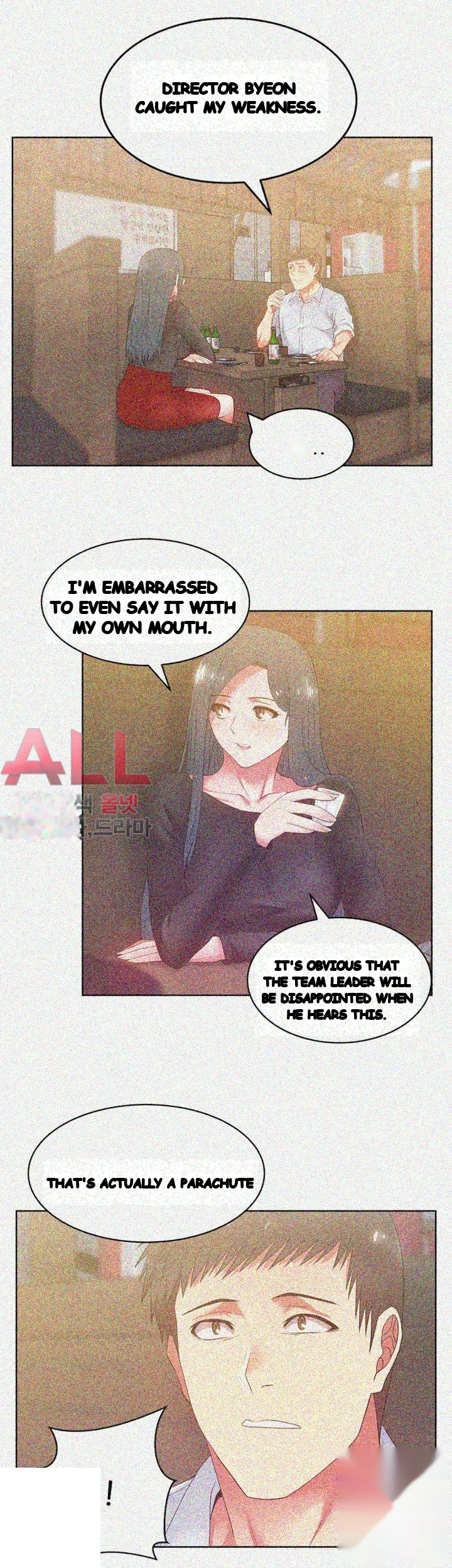 My Wifes Friend Chapter 16 - Page 38