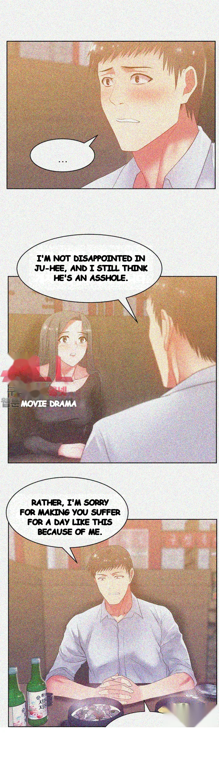 My Wifes Friend Chapter 16 - Page 40