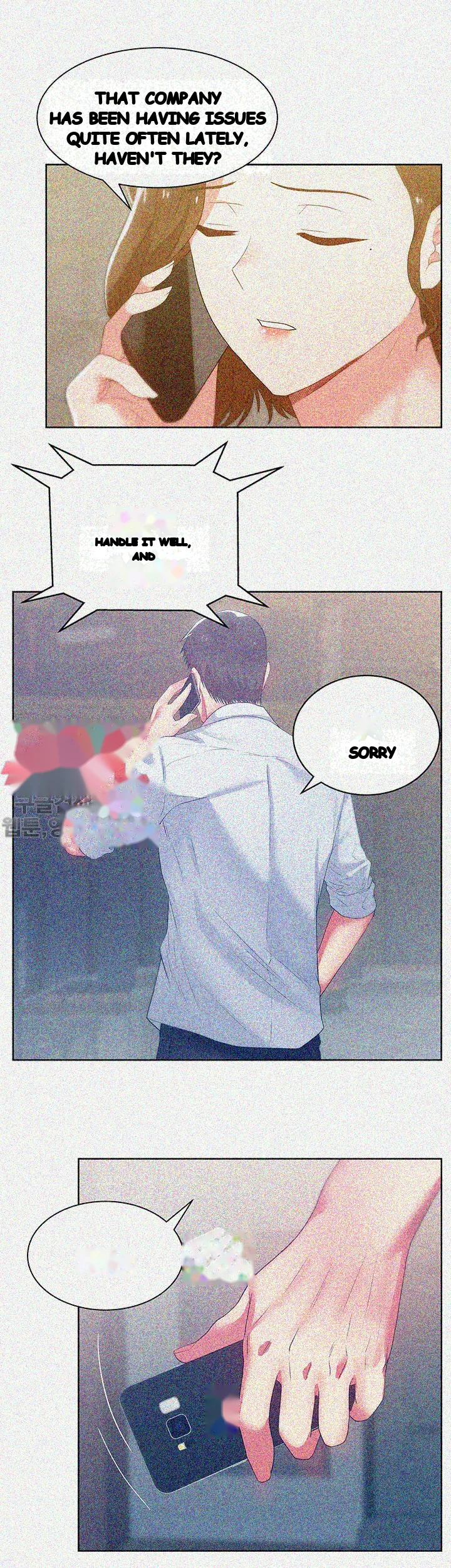 My Wifes Friend Chapter 17 - Page 10