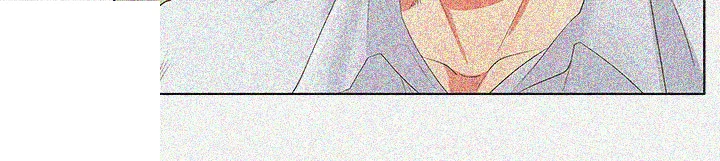 My Wifes Friend Chapter 17 - Page 13