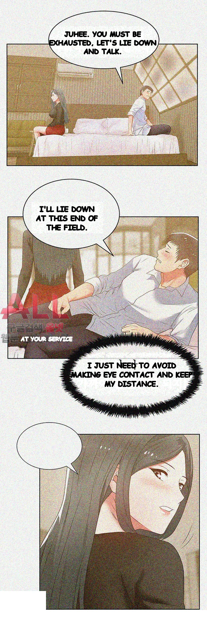 My Wifes Friend Chapter 17 - Page 18