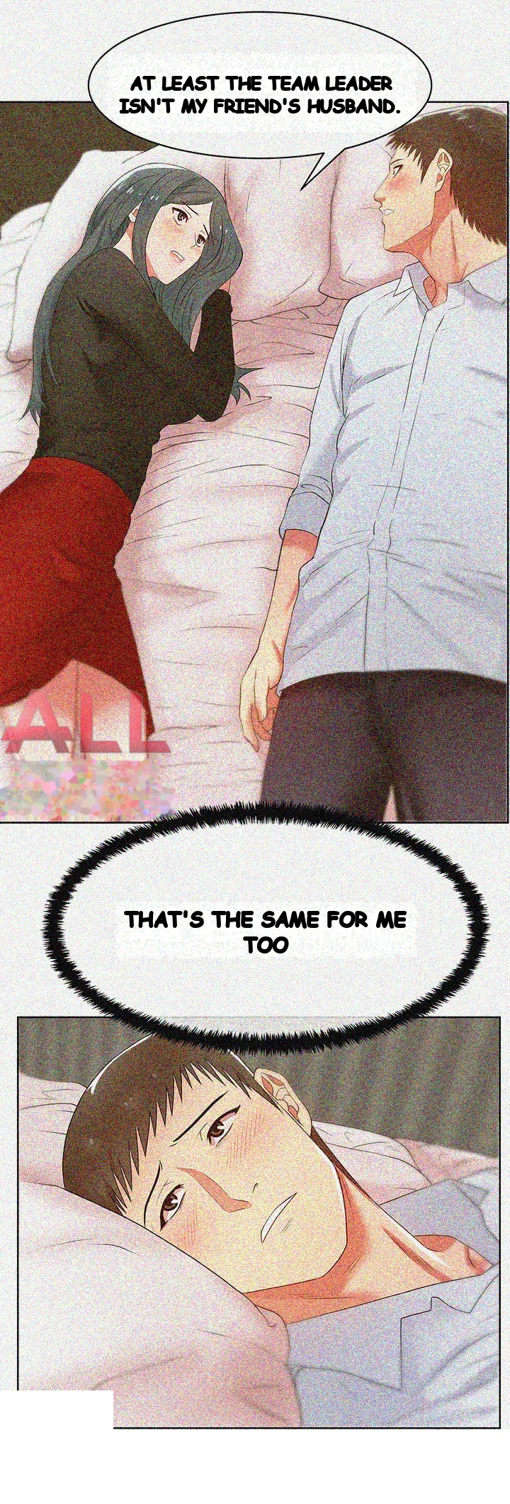 My Wifes Friend Chapter 17 - Page 26