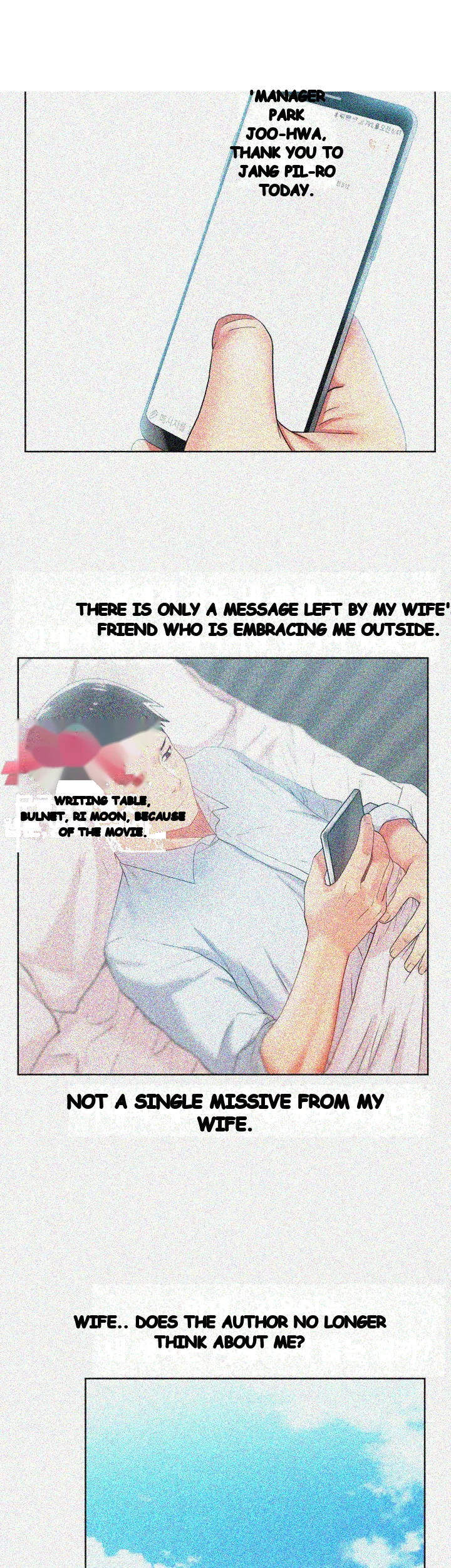 My Wifes Friend Chapter 18 - Page 6