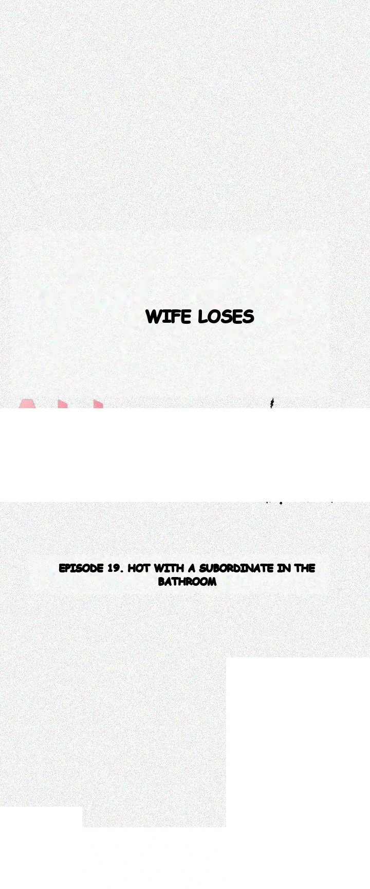 My Wifes Friend Chapter 19 - Page 11