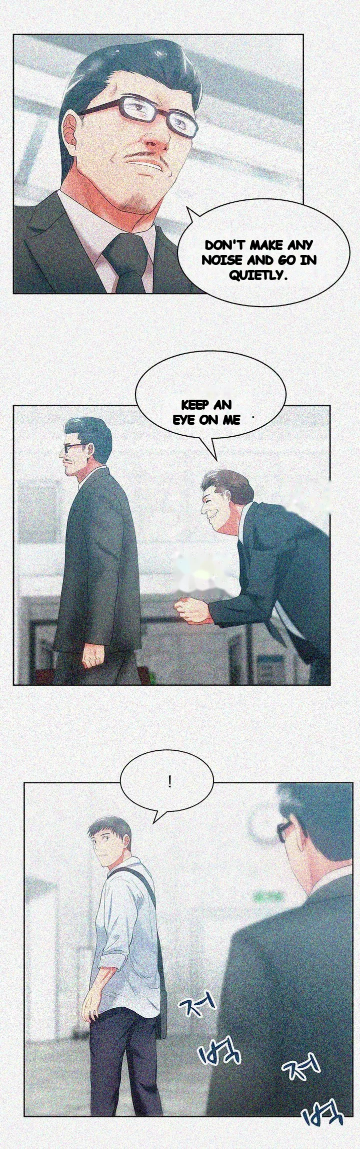My Wifes Friend Chapter 19 - Page 15