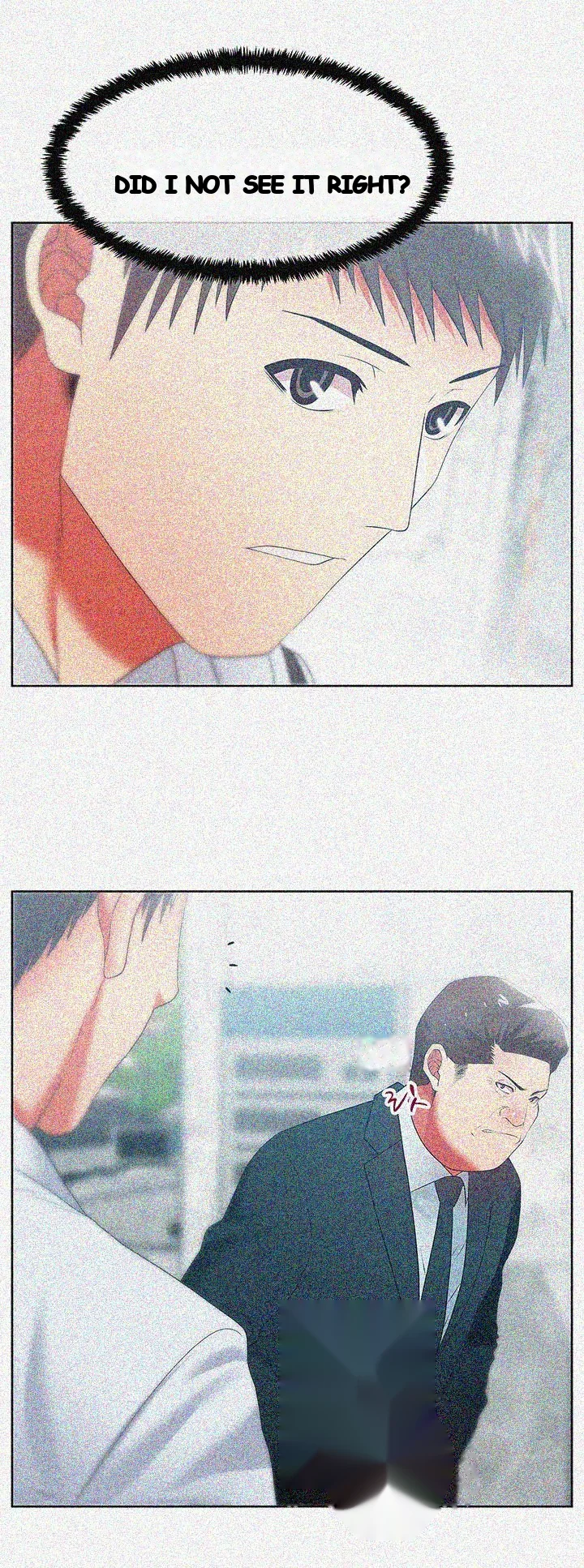 My Wifes Friend Chapter 19 - Page 18
