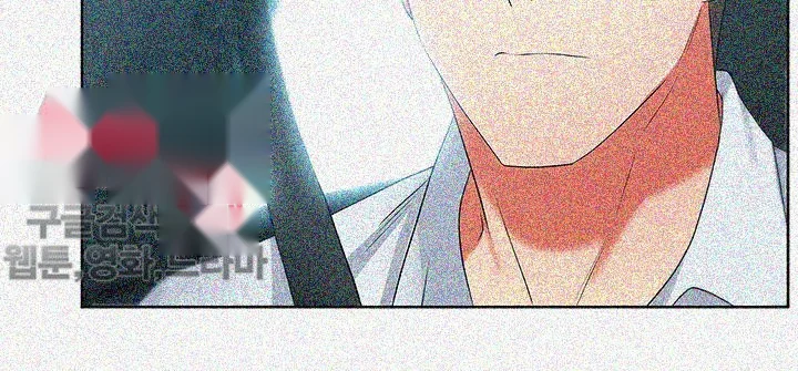 My Wifes Friend Chapter 19 - Page 32