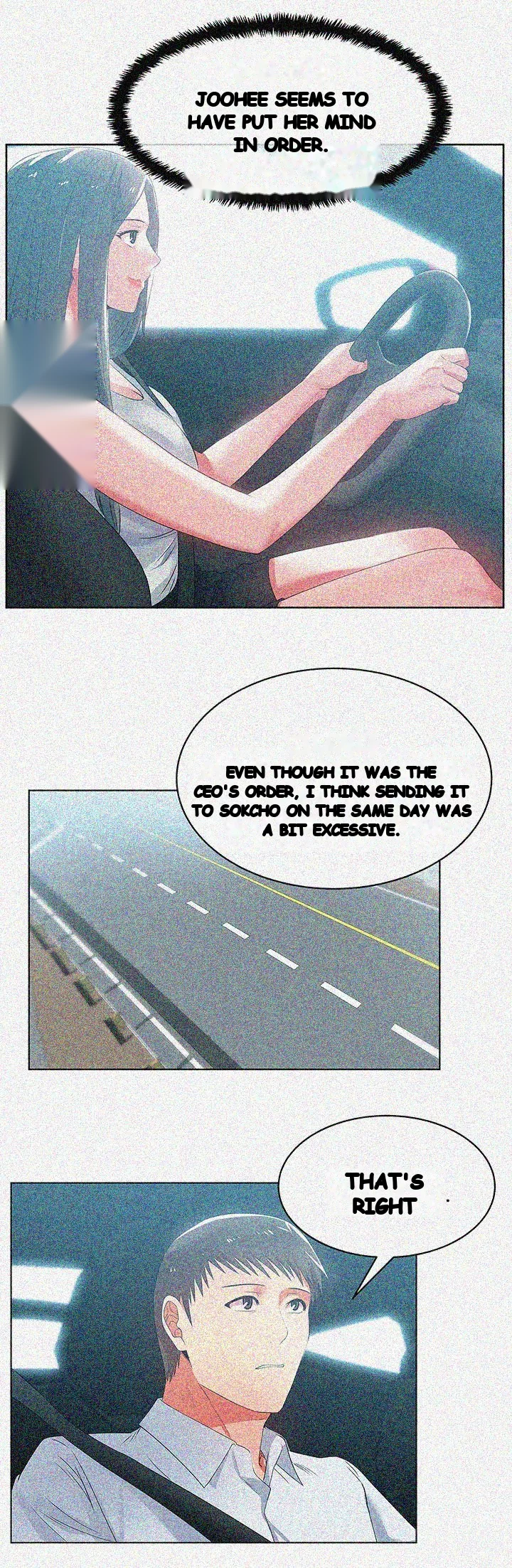 My Wifes Friend Chapter 19 - Page 34