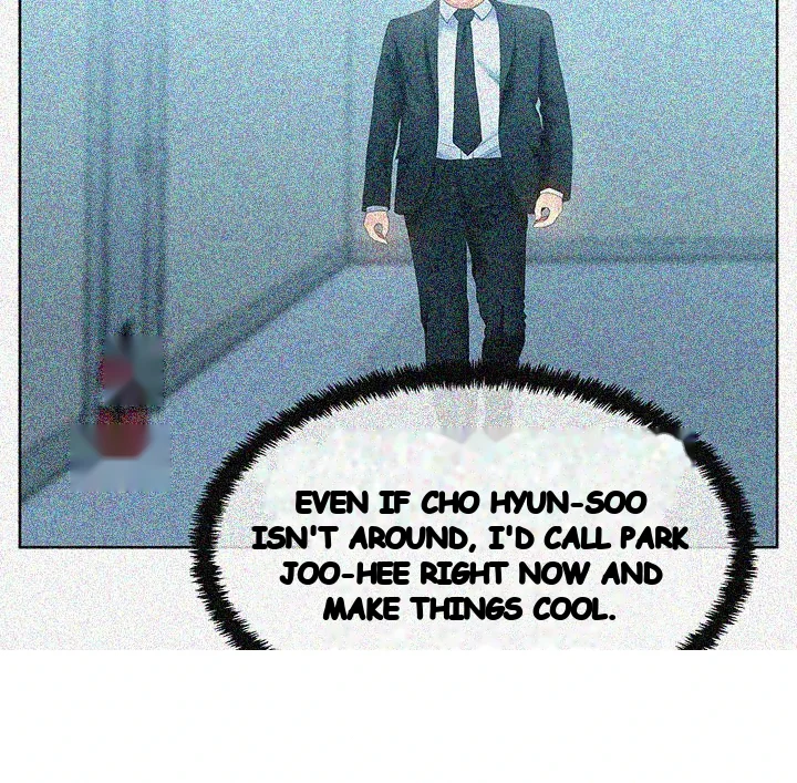 My Wifes Friend Chapter 19 - Page 38