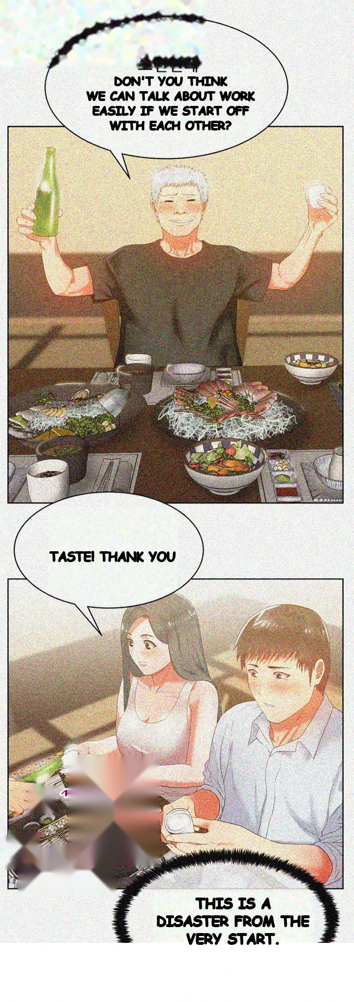 My Wifes Friend Chapter 20 - Page 12