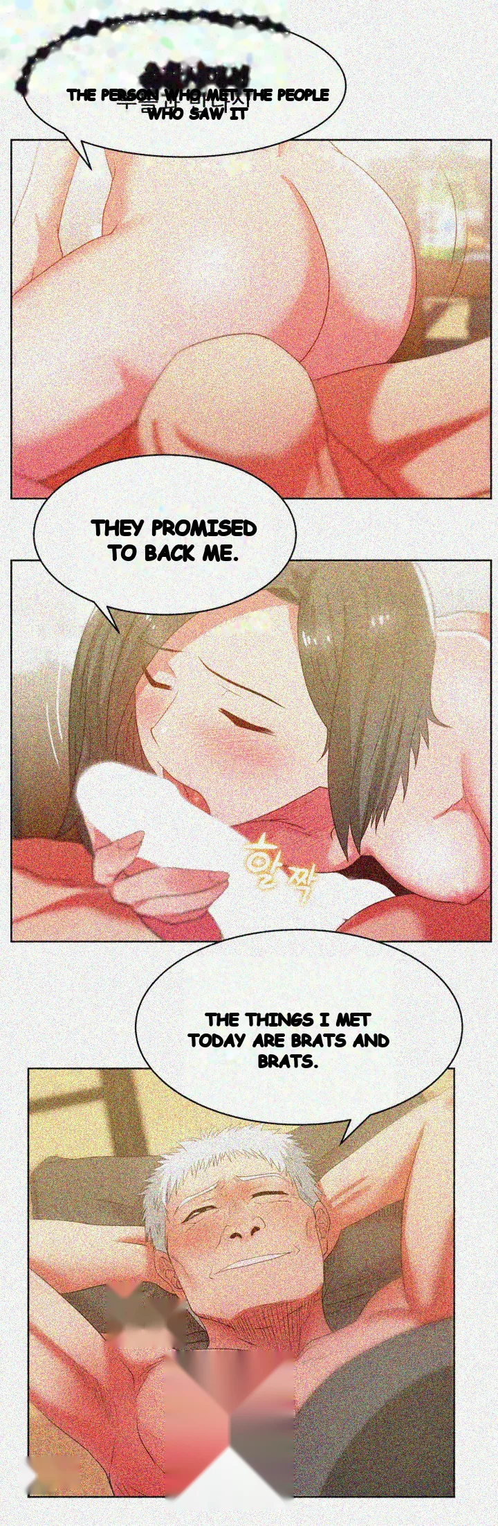 My Wifes Friend Chapter 20 - Page 22
