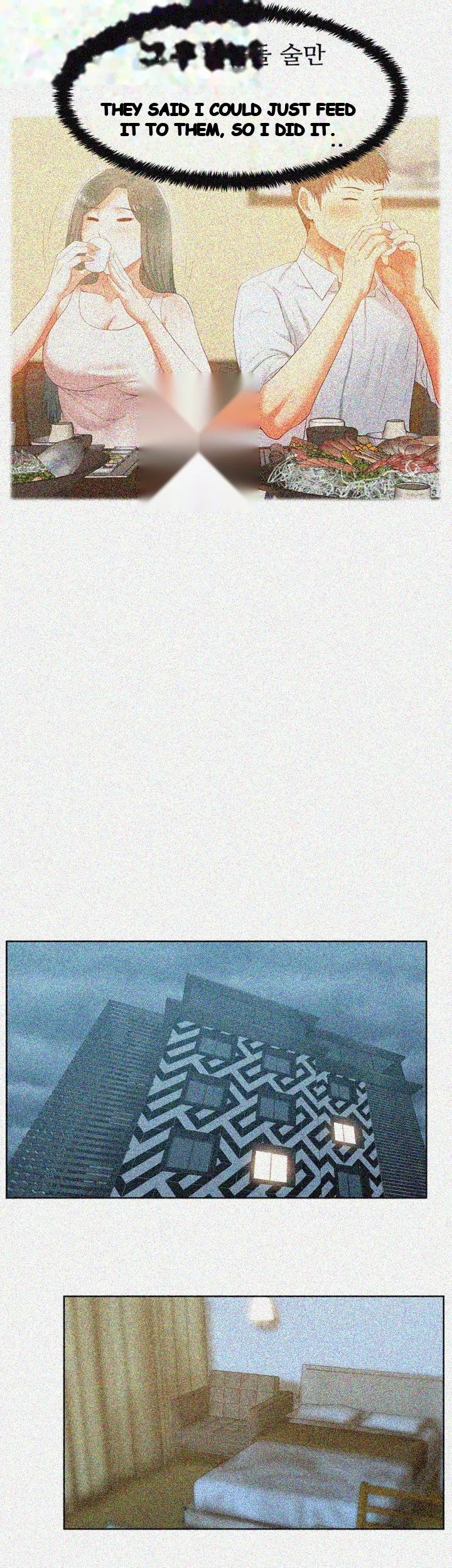 My Wifes Friend Chapter 20 - Page 24