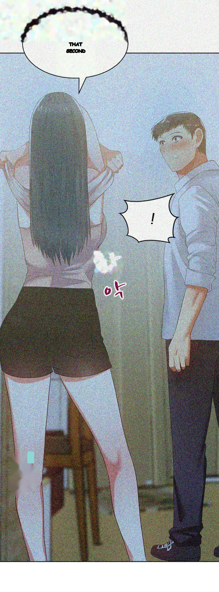 My Wifes Friend Chapter 20 - Page 27
