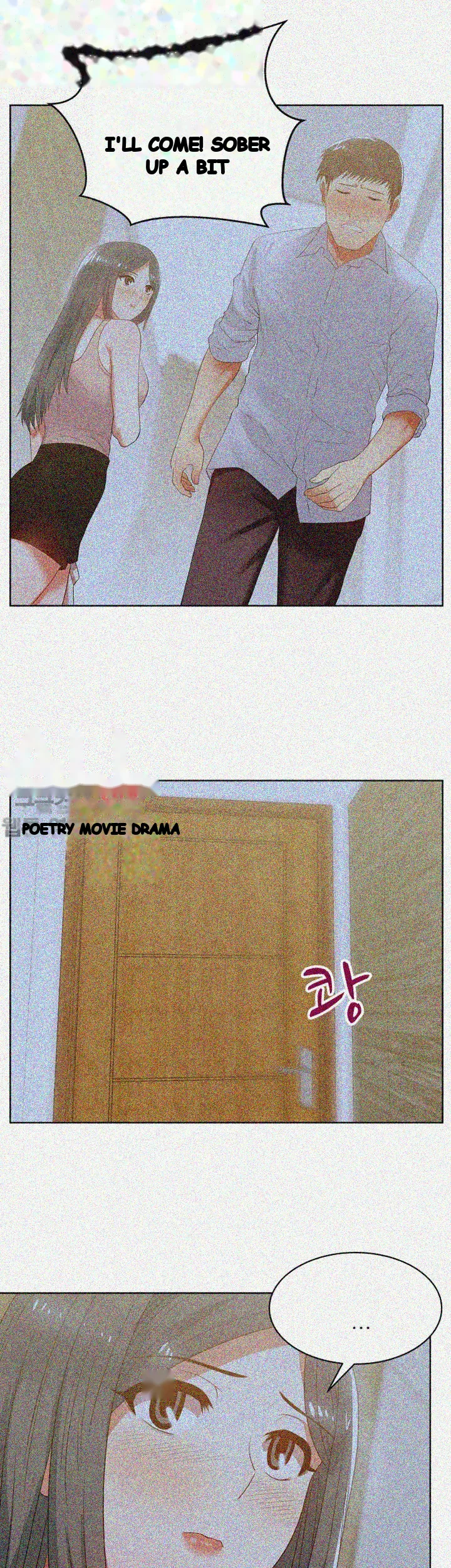 My Wifes Friend Chapter 20 - Page 29