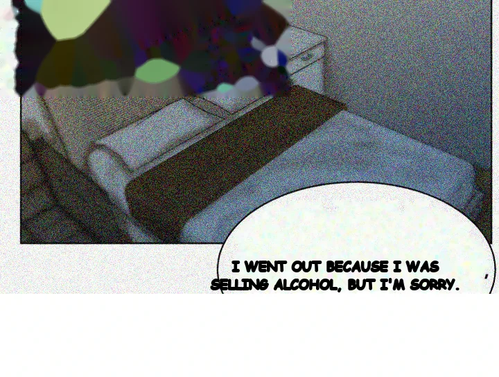 My Wifes Friend Chapter 20 - Page 44