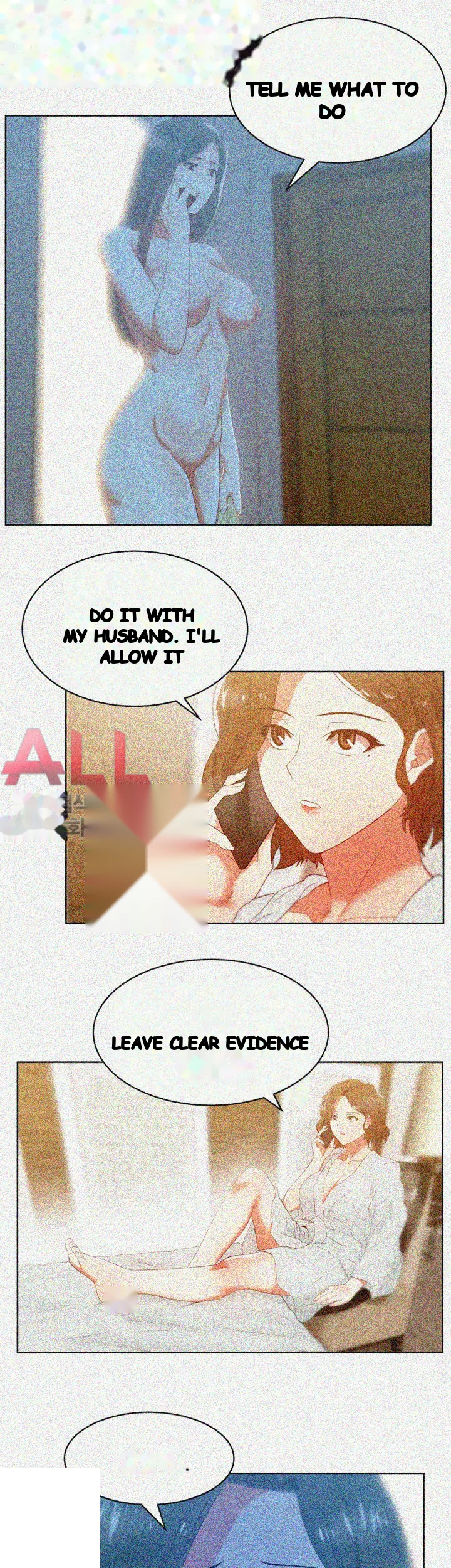 My Wifes Friend Chapter 20 - Page 45
