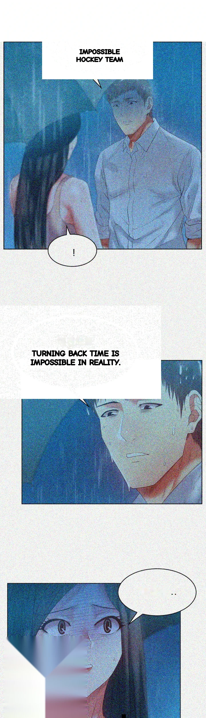 My Wifes Friend Chapter 21 - Page 19
