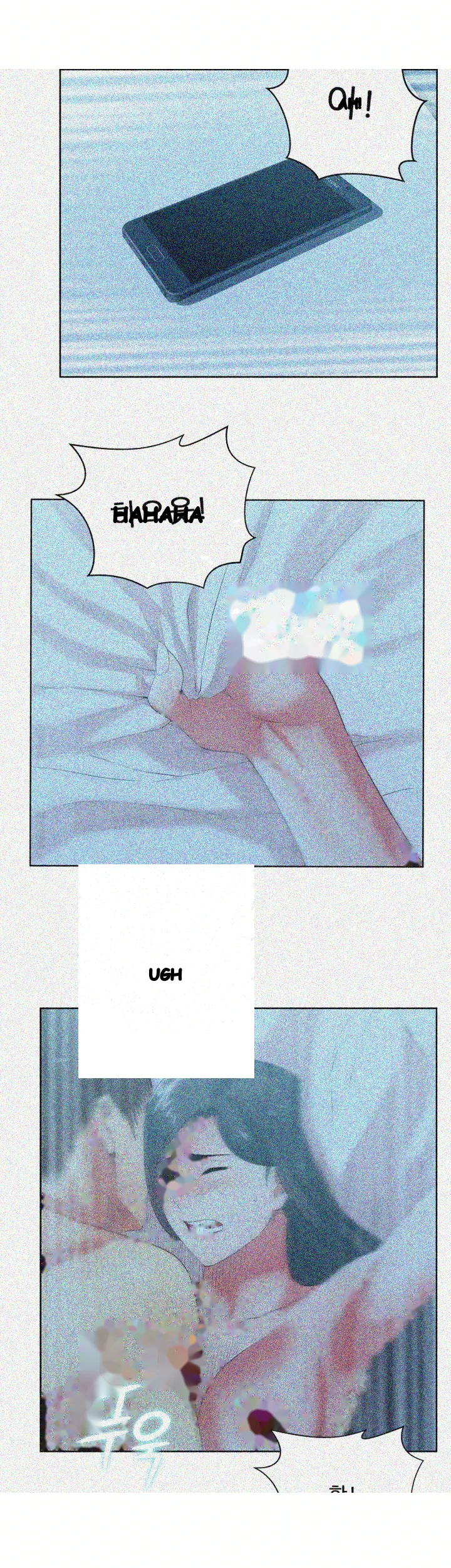 My Wifes Friend Chapter 22 - Page 11