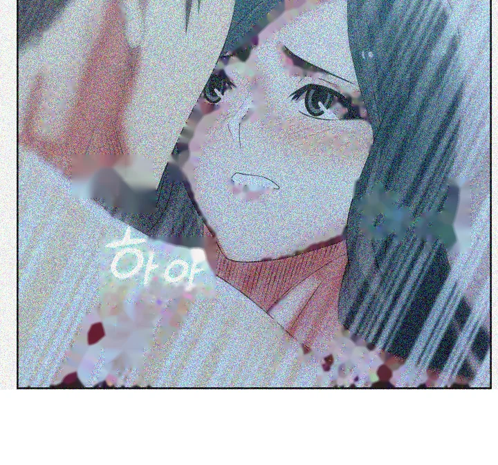 My Wifes Friend Chapter 22 - Page 15