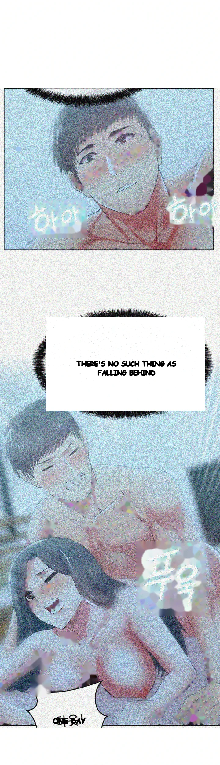 My Wifes Friend Chapter 22 - Page 26