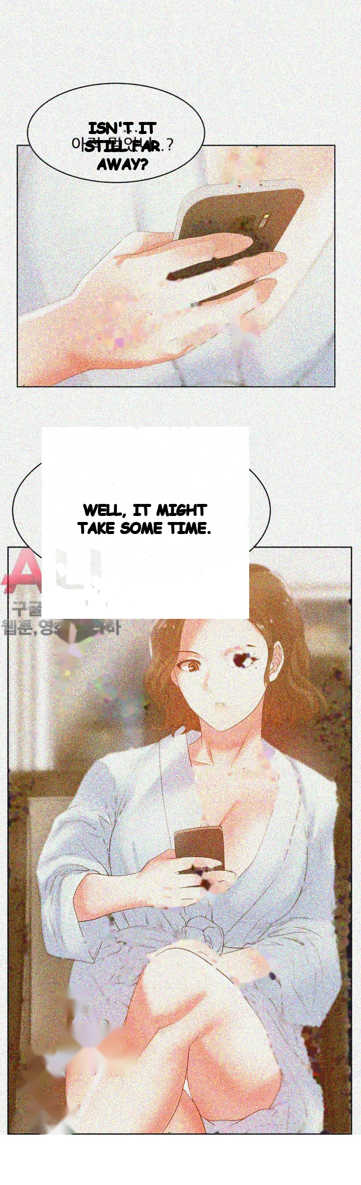 My Wifes Friend Chapter 22 - Page 6