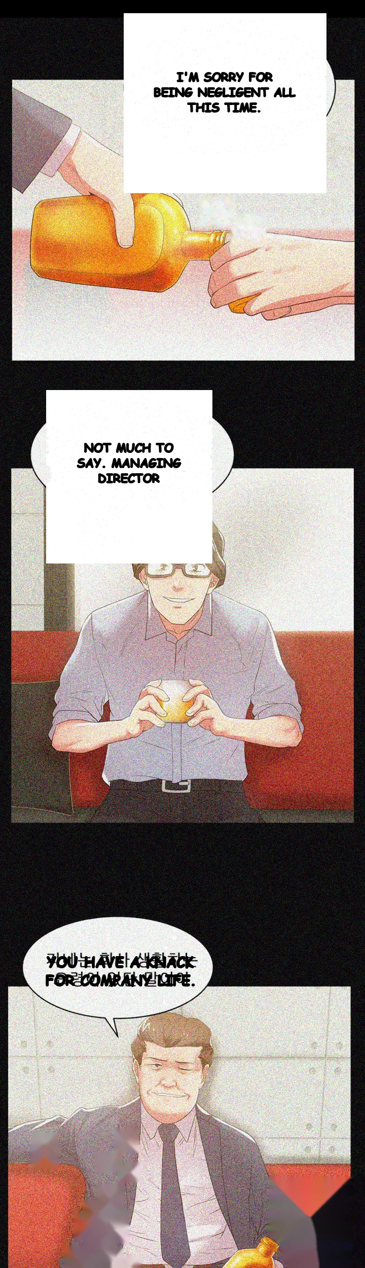 My Wifes Friend Chapter 23 - Page 13