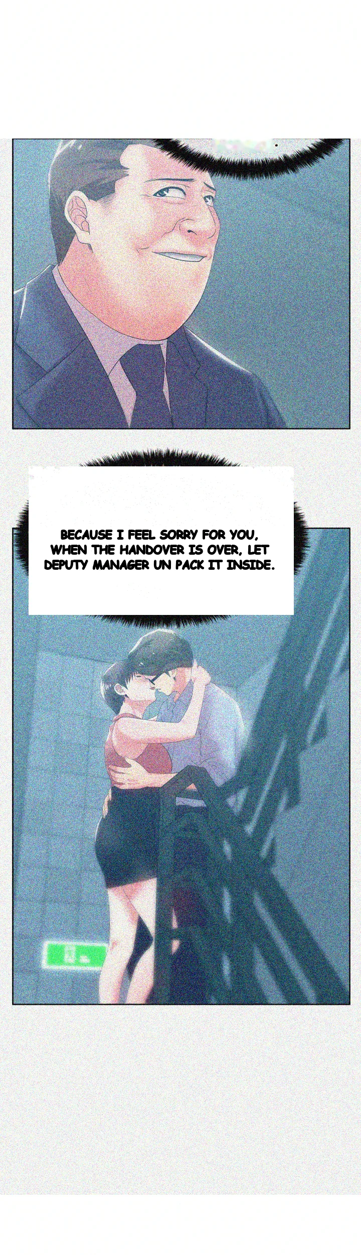 My Wifes Friend Chapter 23 - Page 25