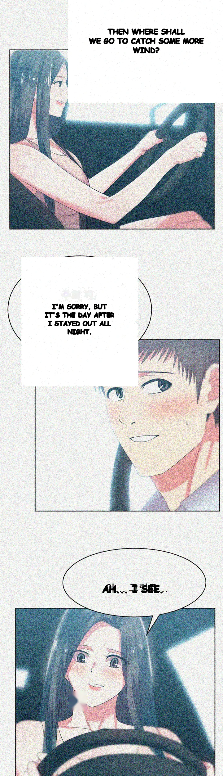 My Wifes Friend Chapter 23 - Page 27