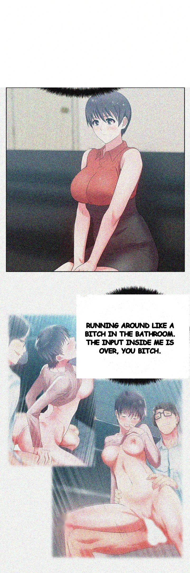 My Wifes Friend Chapter 23 - Page 6