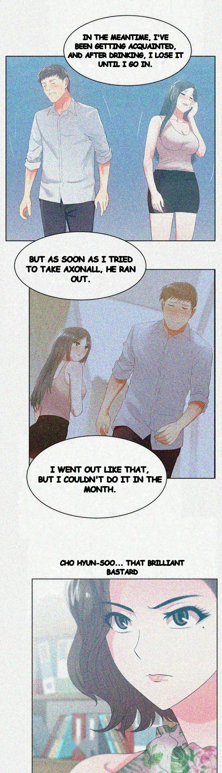 My Wifes Friend Chapter 24 - Page 12