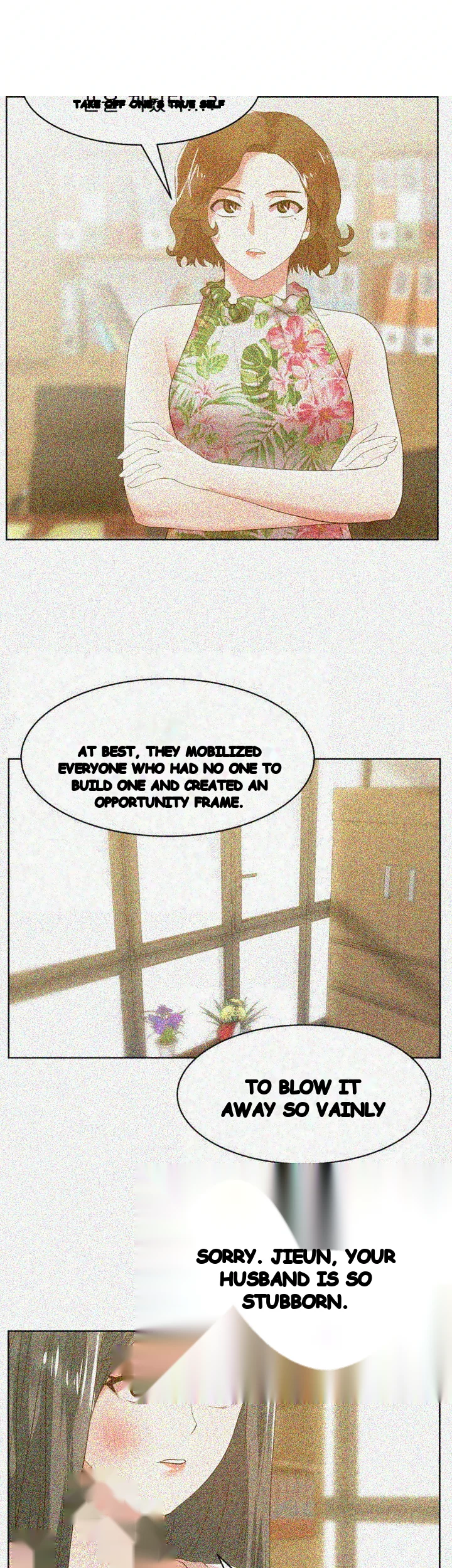 My Wifes Friend Chapter 24 - Page 18