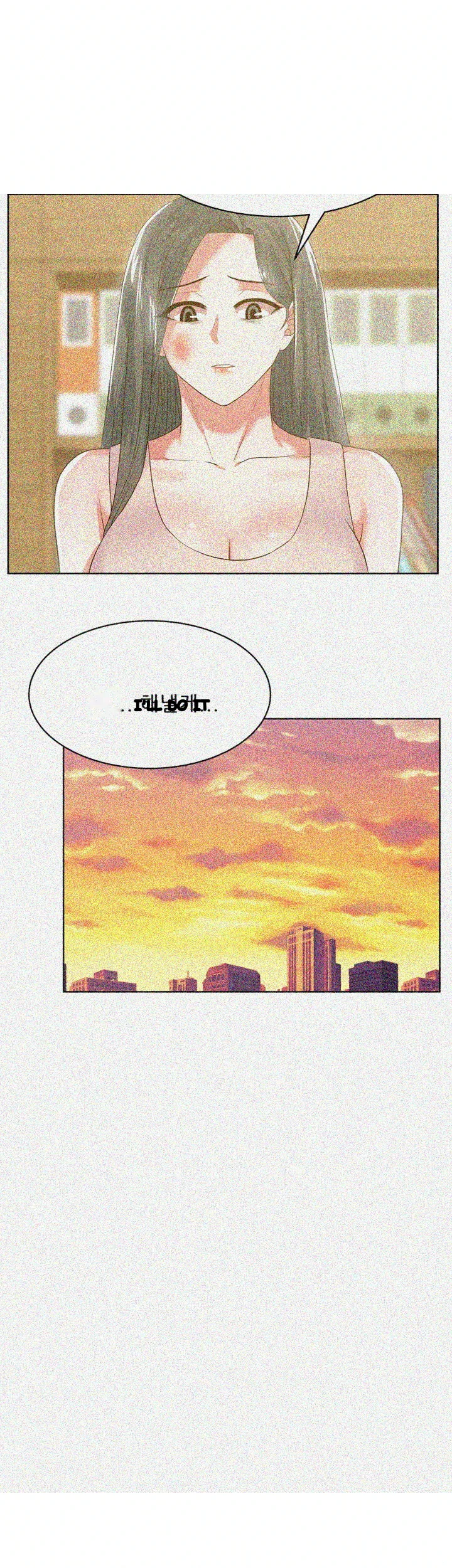 My Wifes Friend Chapter 24 - Page 24