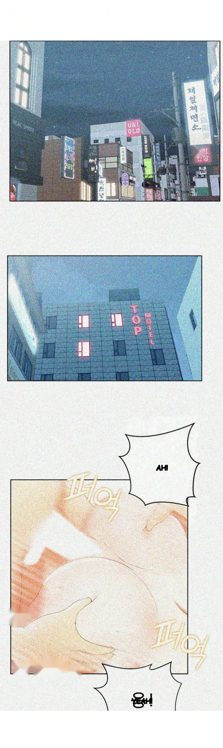 My Wifes Friend Chapter 24 - Page 26